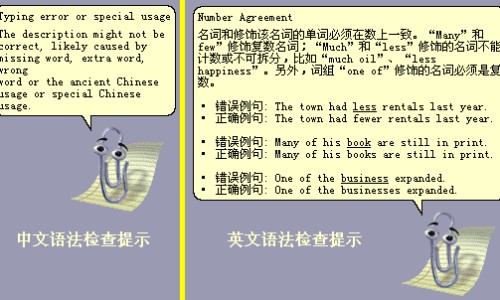 中药神曲是有什么配成的药-【中药神曲是有什么配成的药】中药寸曲功效和作用 - 中药寸曲又叫神曲吗网