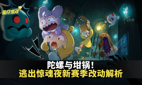 中药神曲是有什么配成的药-【中药神曲是有什么配成的药】中药寸曲功效和作用 - 中药寸曲又叫神曲吗网