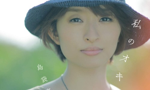 【中药神曲是有什么配成的药】中药寸曲功效和作用 - 中药寸曲又叫神曲吗网