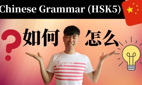 【中药神曲是有什么配成的药】中药寸曲功效和作用 - 中药寸曲又叫神曲吗网
